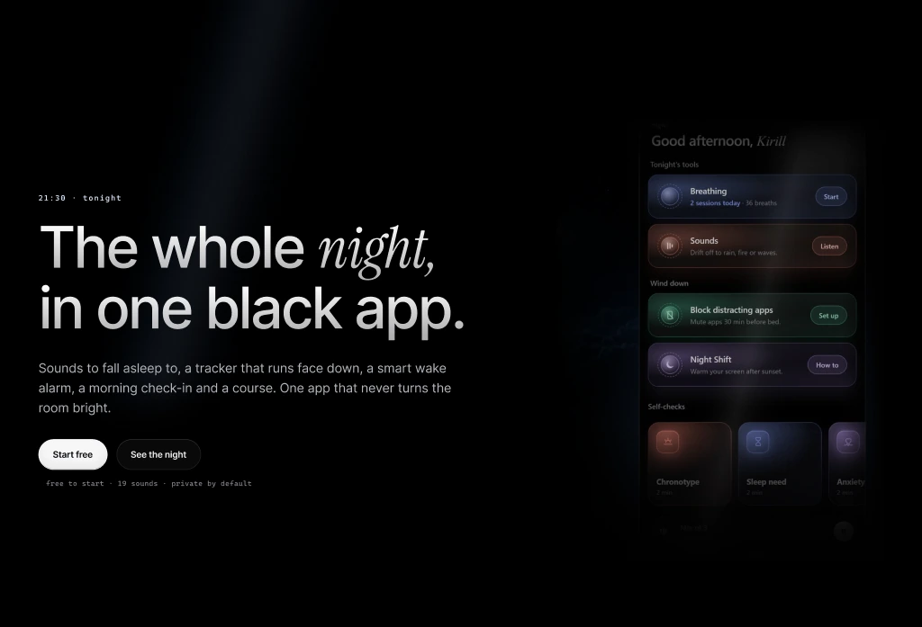 Sleep website hero with app screens and the headline The whole night, in one black app