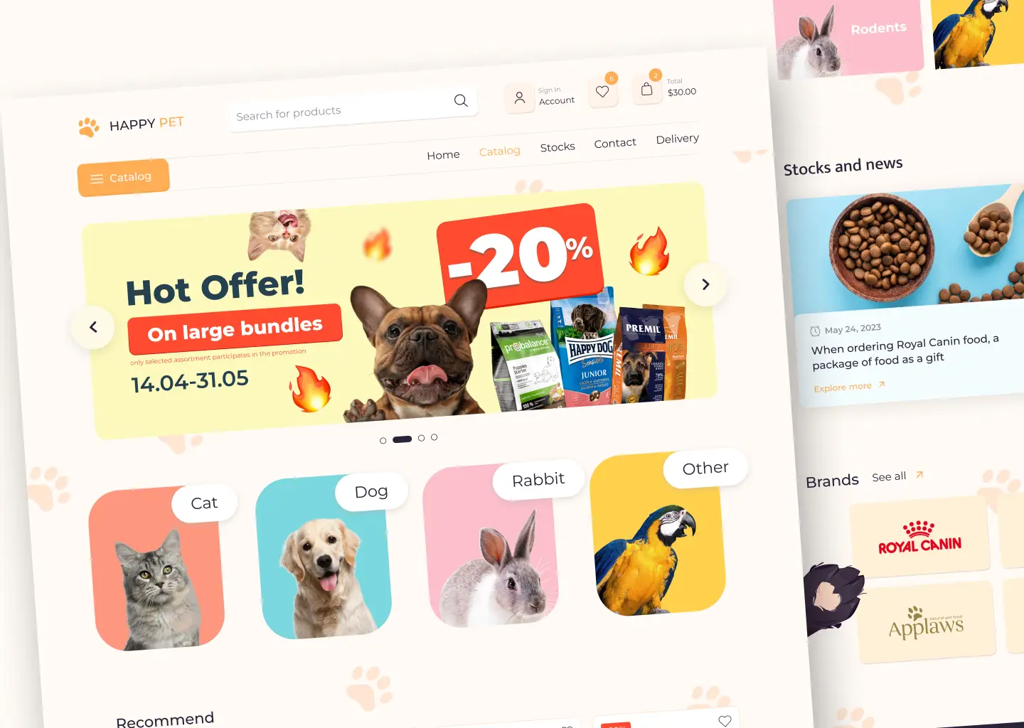 Happy Pet: Interface design