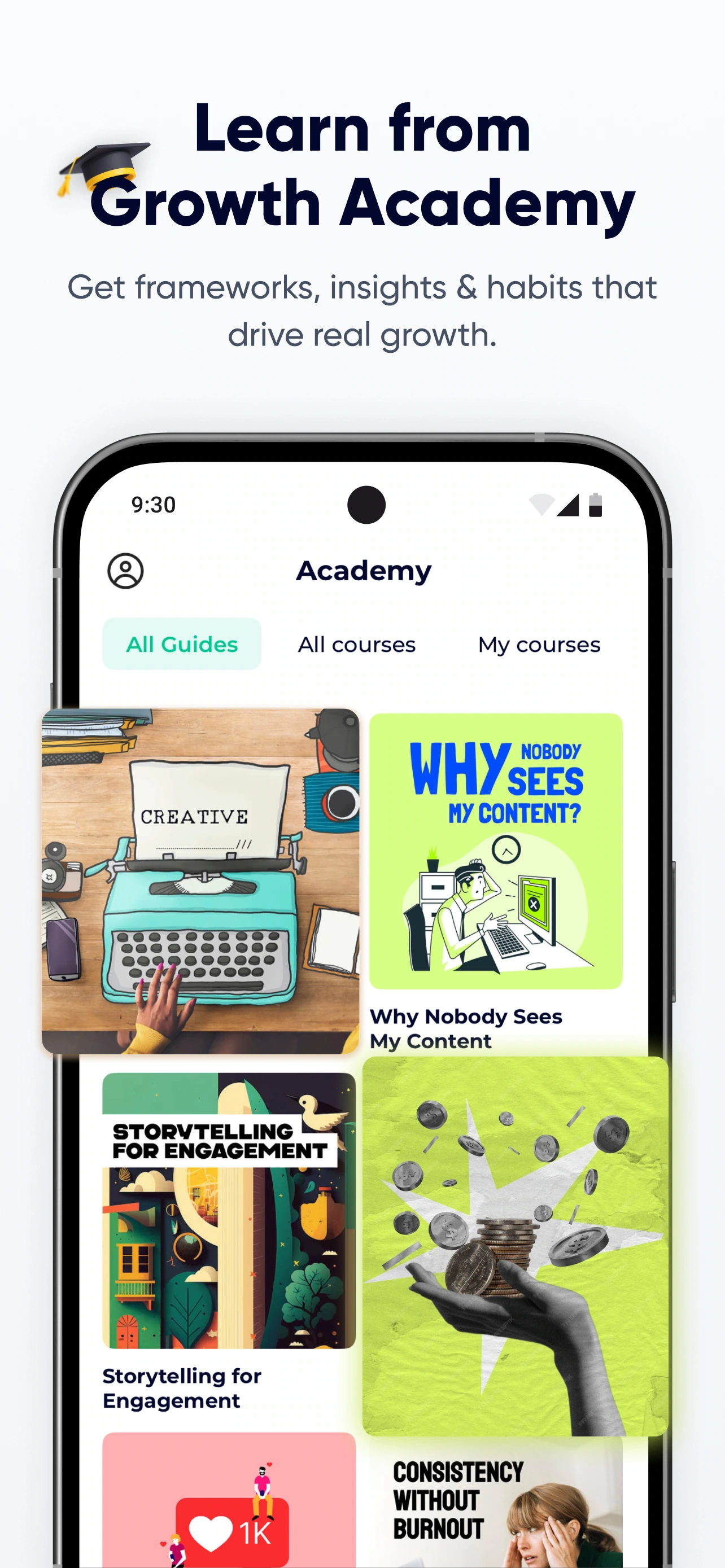 SMMHub Android: Academy