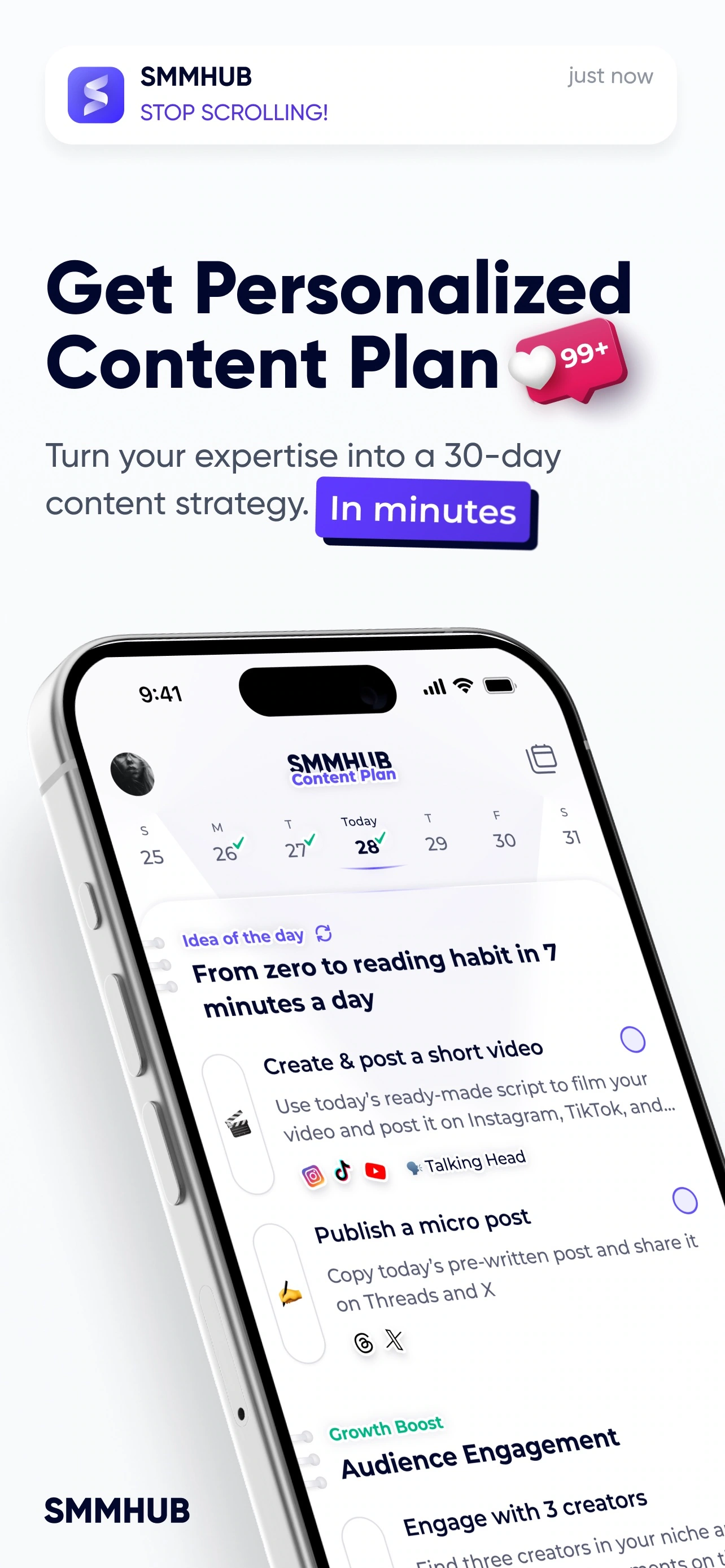 SMMHub iOS: Content plan